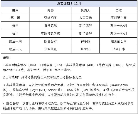 9e9321ef-96fd-40d1-afd9-61a46d247cea.png