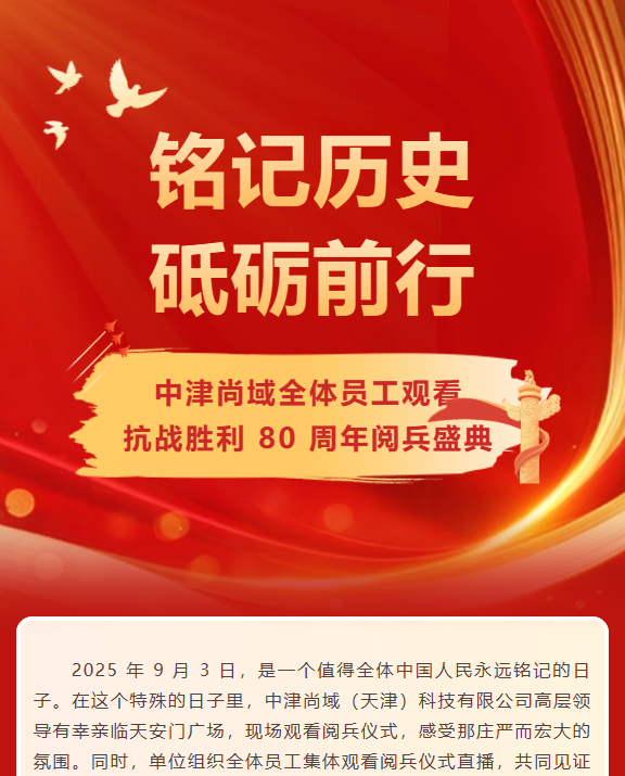 4ec8f161-8d75-43a0-b856-240b92ccef2b.png