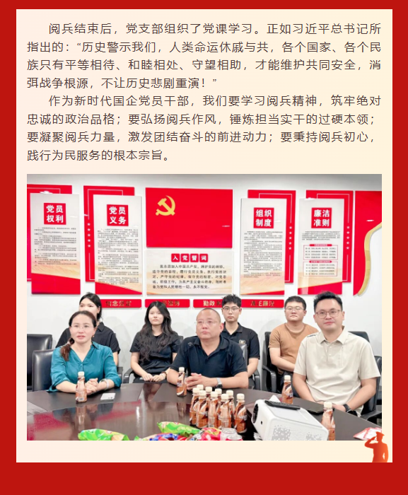 29eee039-58e2-456d-987c-f281651acd0f.png