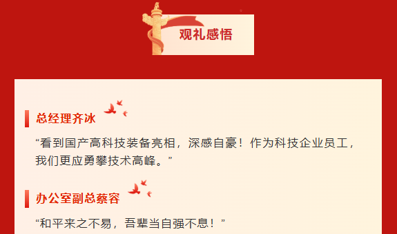 c597c075-4e75-4f0f-8efd-edbbe0d38377.png