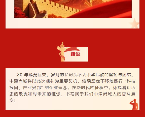 c8608c31-0fef-4e6d-99f0-88d0b64ace30.png