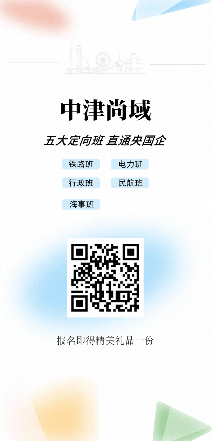 尾图.gif
